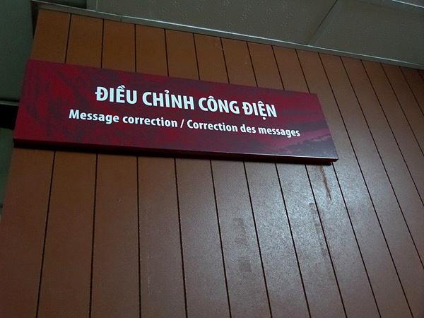 message centre in Saigon's Independence Palace