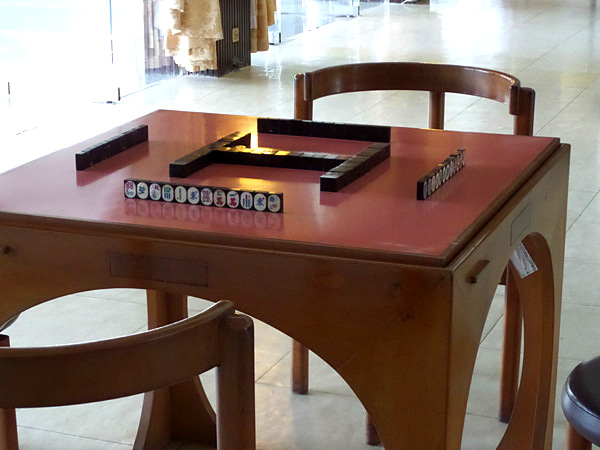 game table in the Game Room of the Independence Palace