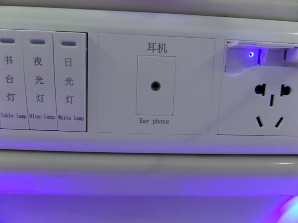 switches and outlets in Kaiteki's sleep pods