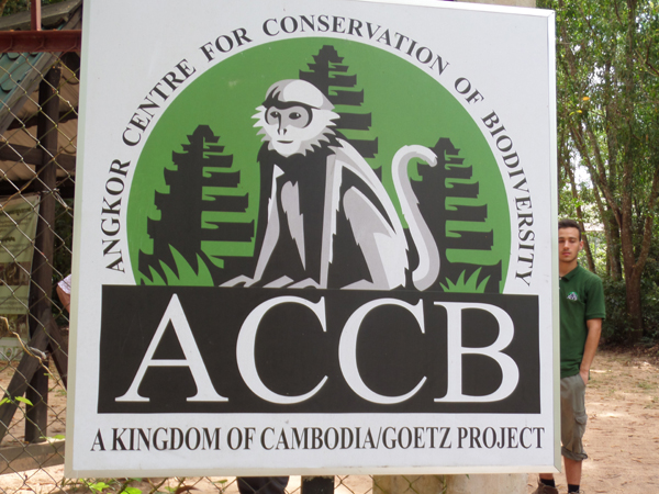 Signage of Angkor Centre for Conservation of Biodiversity, Siem Reap, Cambodia