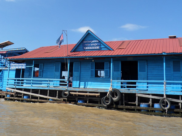 Pre-school at Tonle Sap, Cambodia