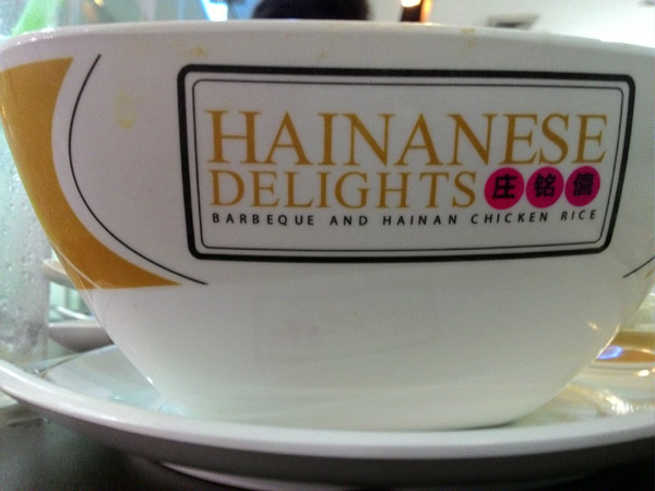 Hainanese Delights Cebu restaurant logo on a bowl