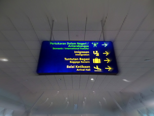 KLIA2 guide for arriving passengers