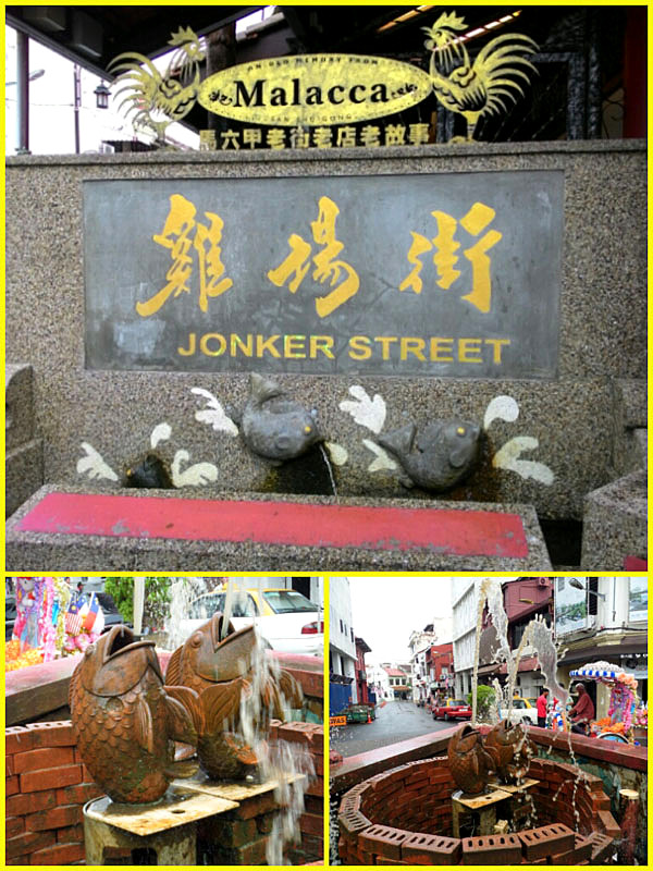 Morning on Jonker Street, Southeast entry