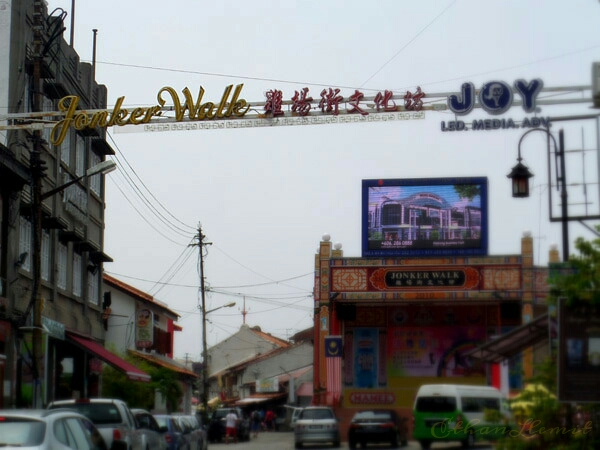 Northwest entrance of Jonker Walk, Melaka