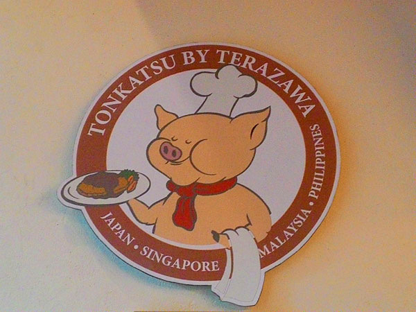 Logo and mascot of Tonkatsu by Terazawa - Japanese restaurant in Cebu