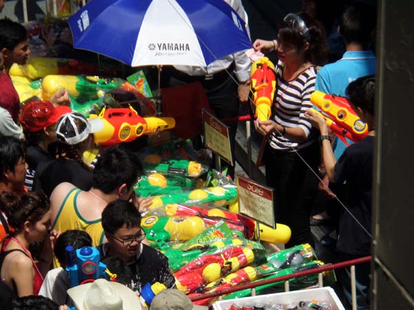 colourful waterguns for sale