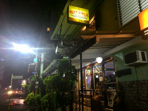 Mae Krua Thai restaurant  front - along F. Ramos Ext, Cebu City